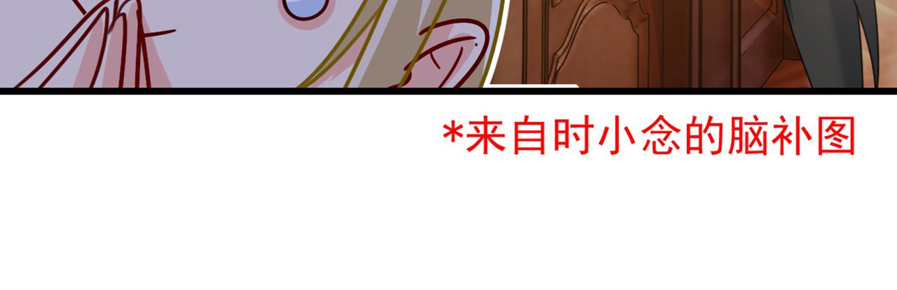 第388话 你给我把药吃了！8