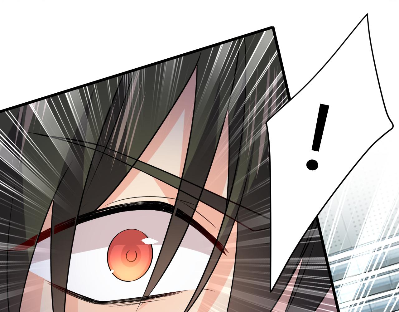 第471话 时小念不见了？！51