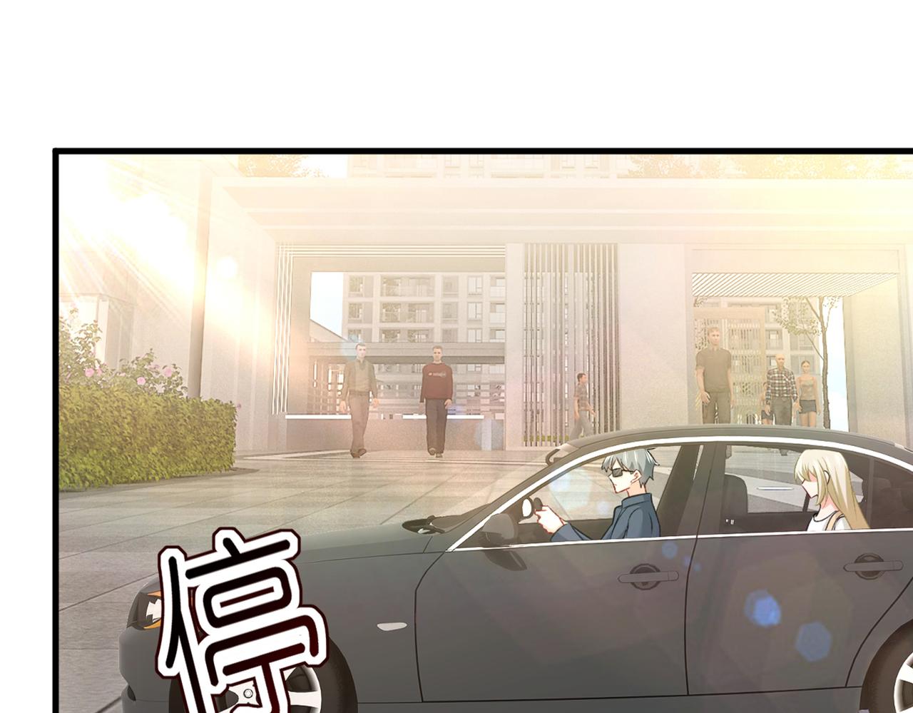 第445话 夏编，谢谢你83