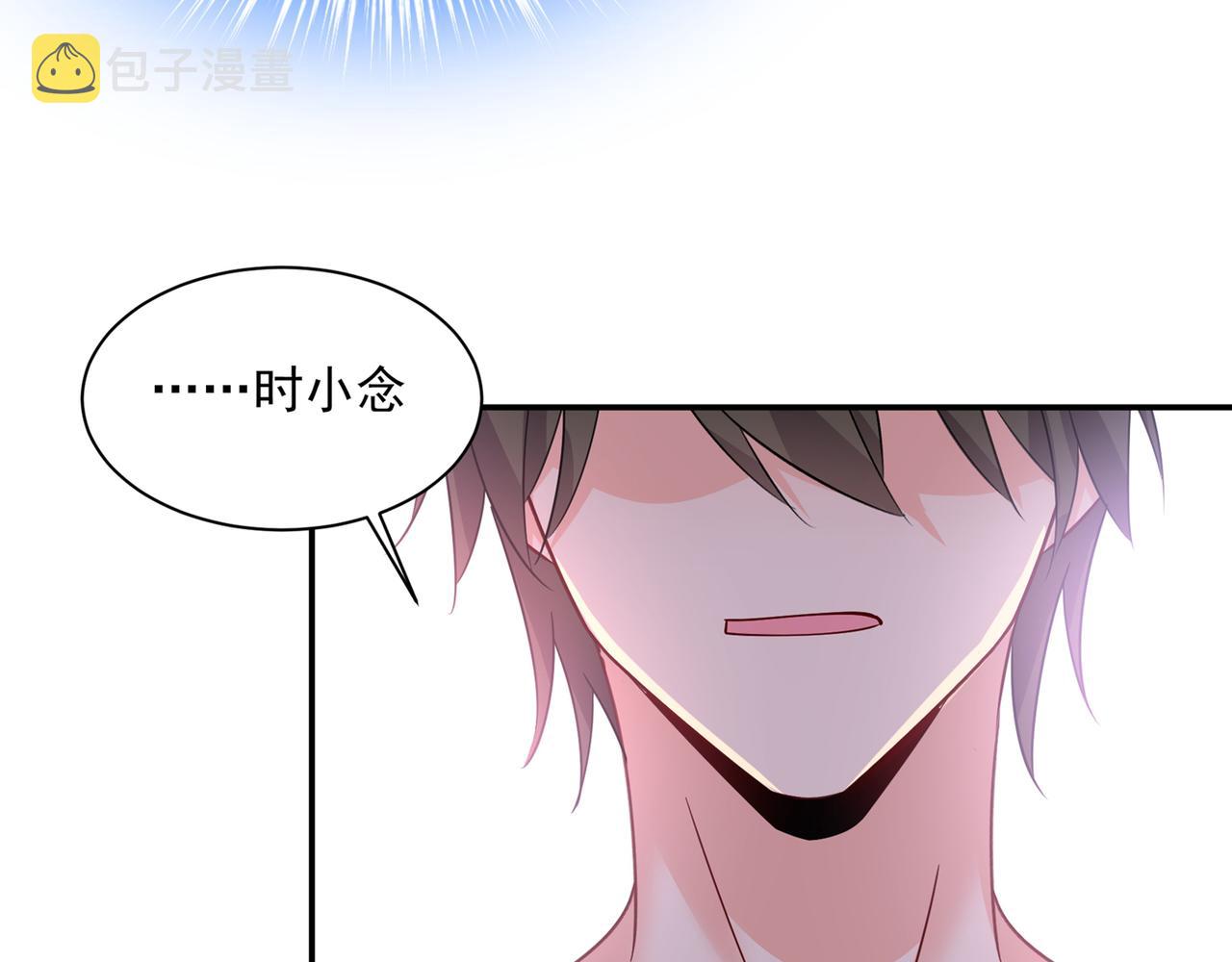 第353话 回家吧，小祖宗41