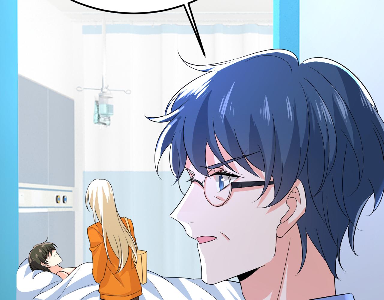 第518话 宫欧，你别吓我！77