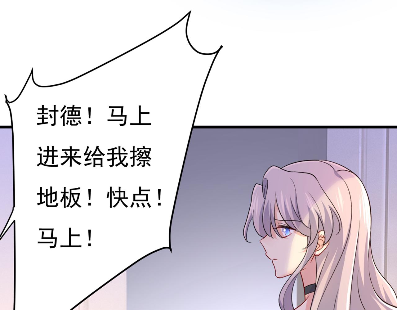 第434话 一切都结束了32