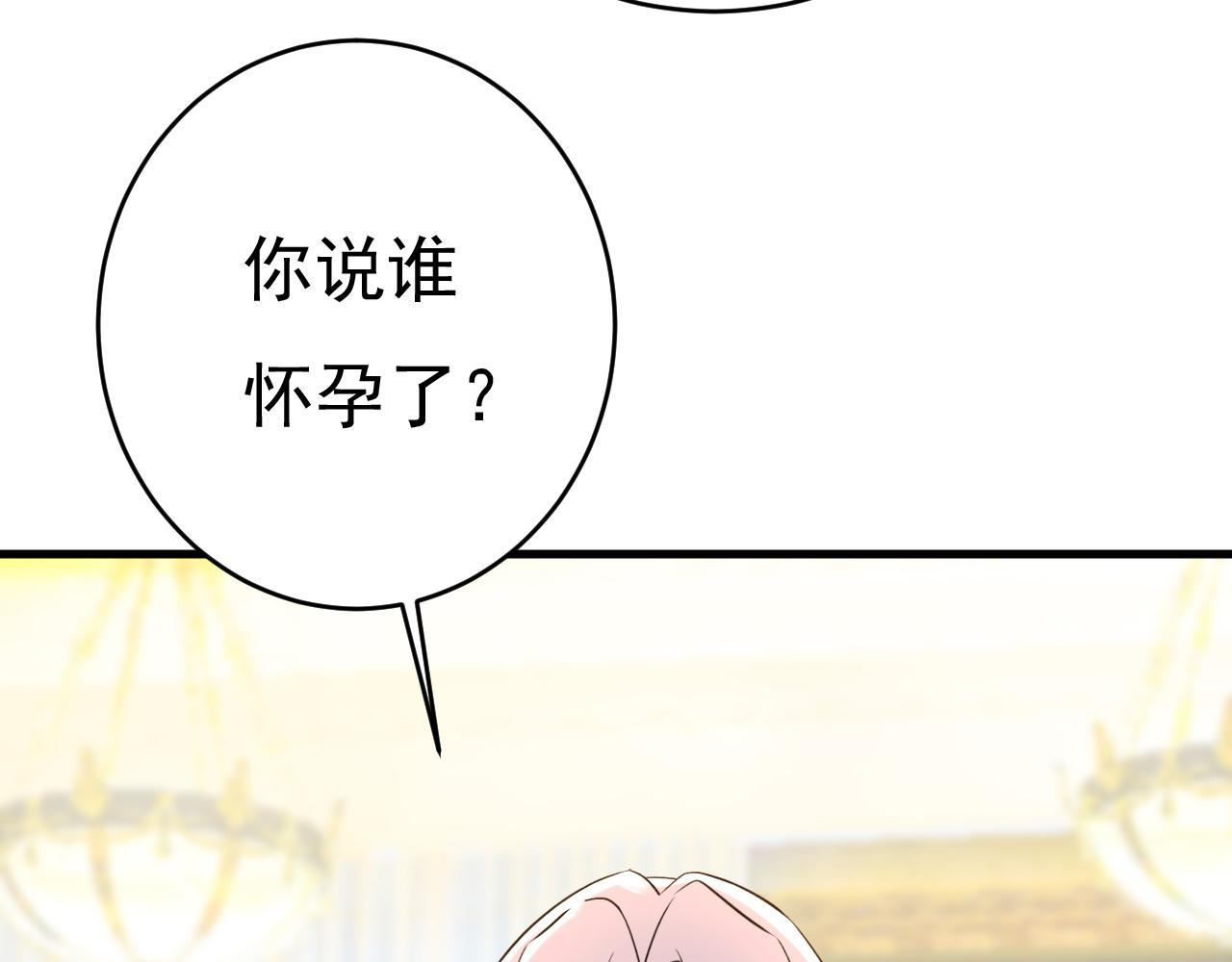 第457话 必须给他治病！67