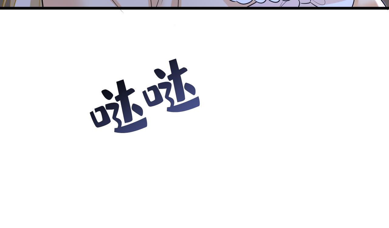 第466话 时小念，不要怕62