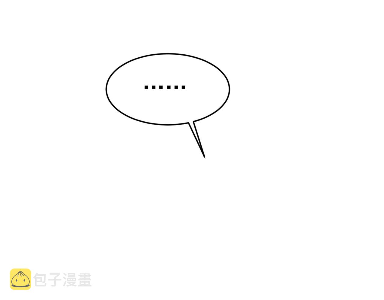 第431话 宫欧和莫娜共浴57