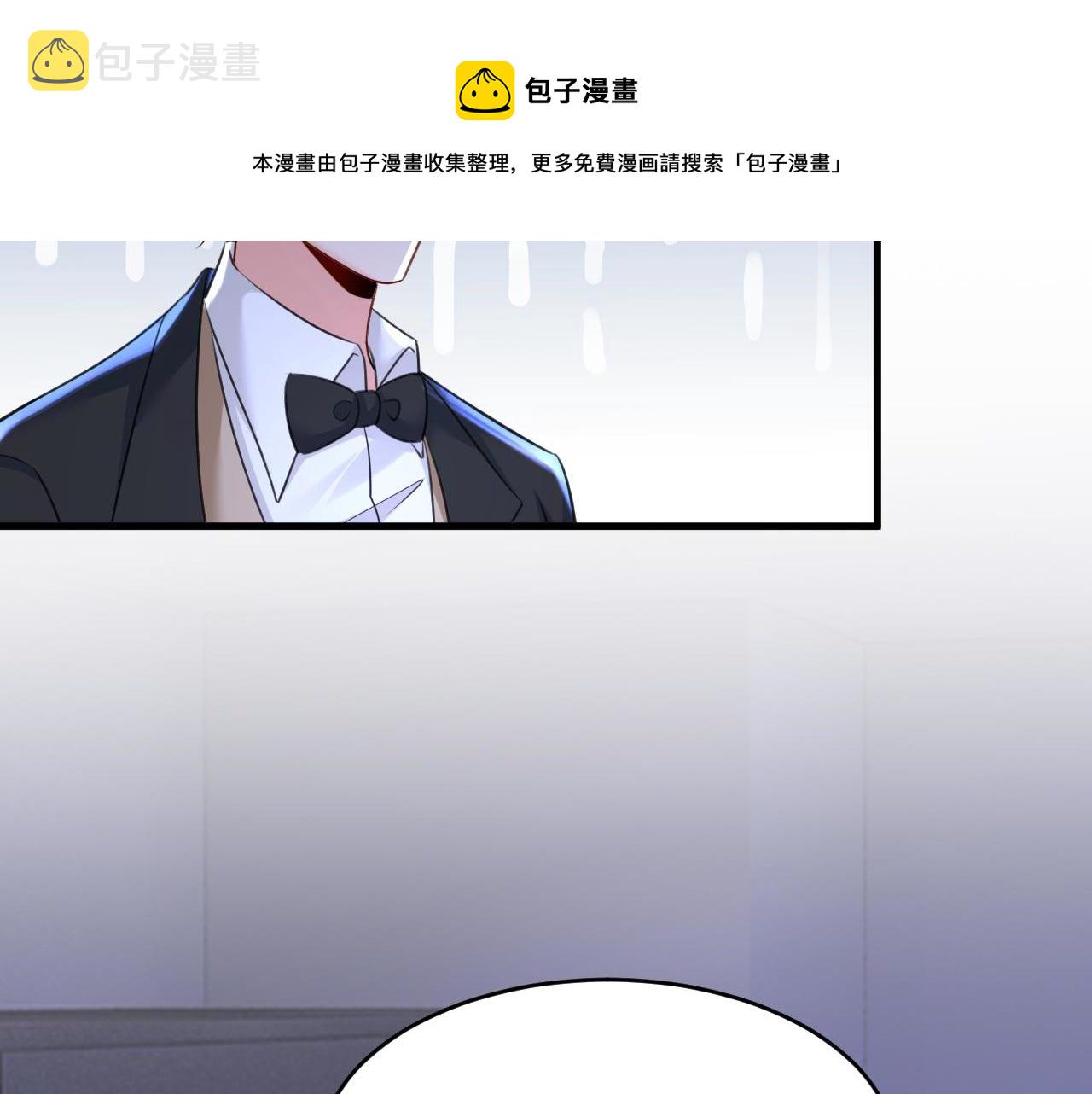 第479话 时小念是坐船走的？94