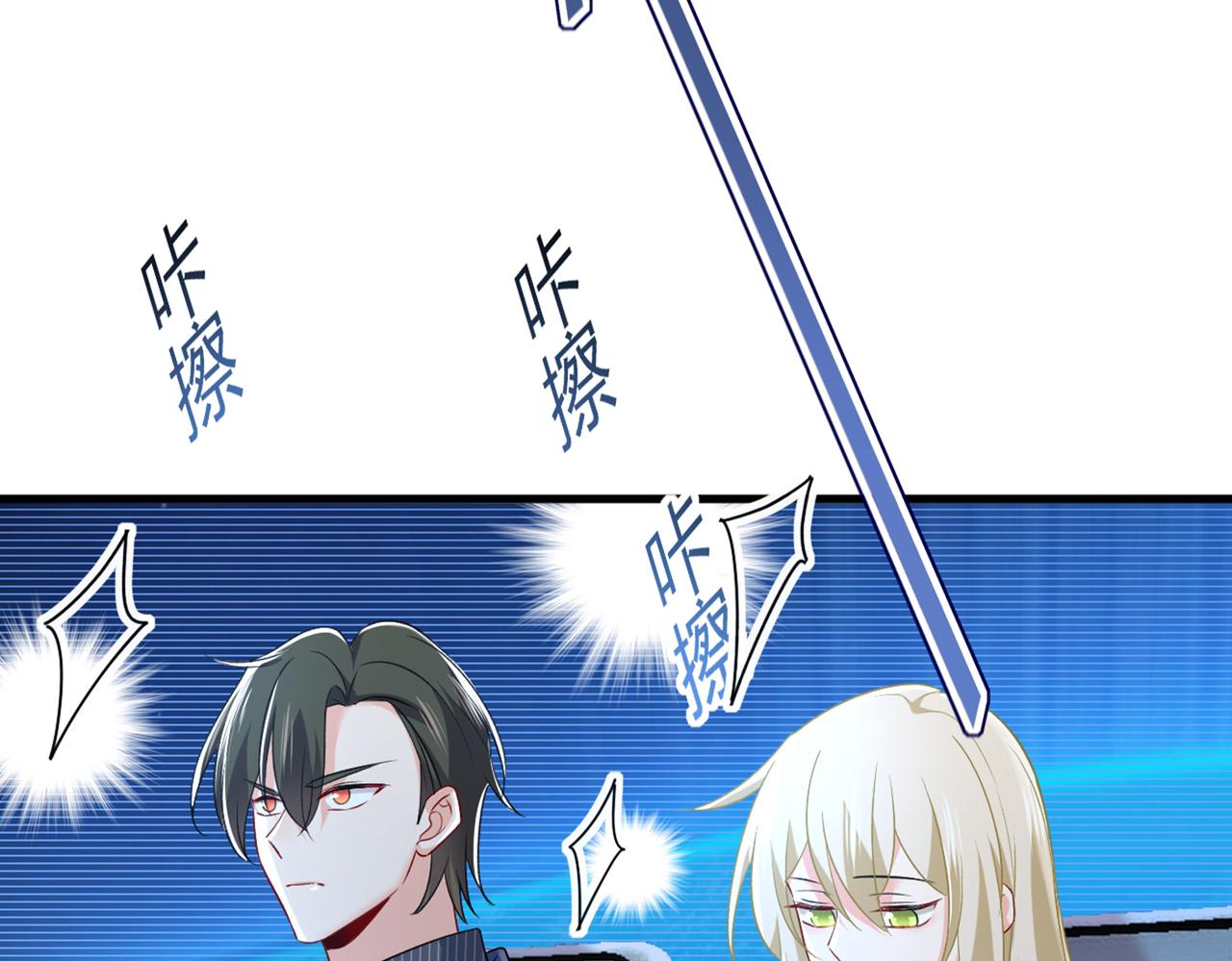 第435话 以後，不联络不来往7