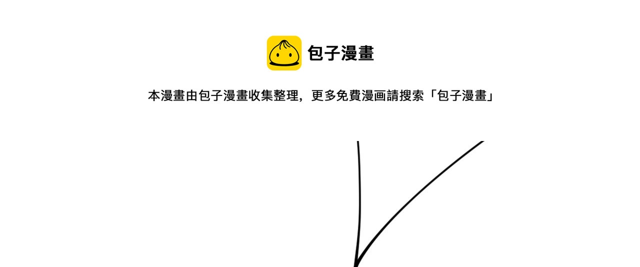 第410话 肚子好痛！我的宝宝67