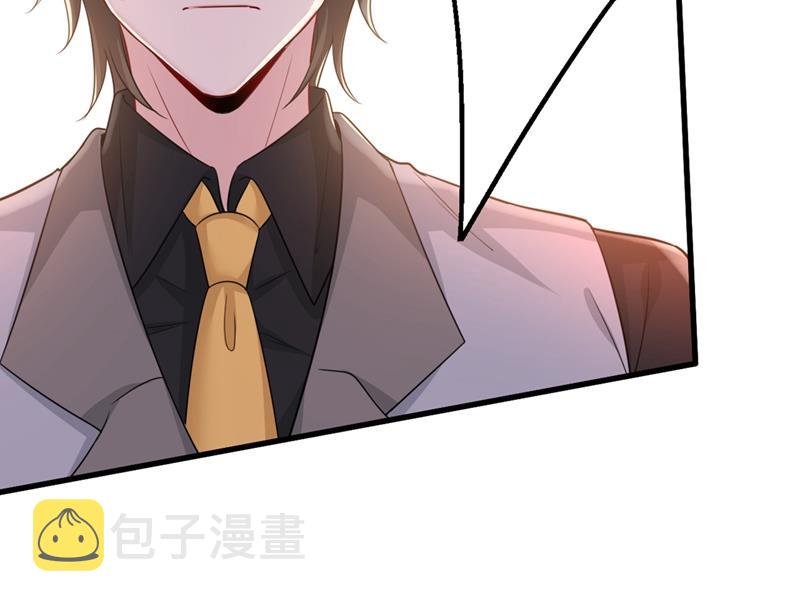 第397话 莫娜来中国了？！74