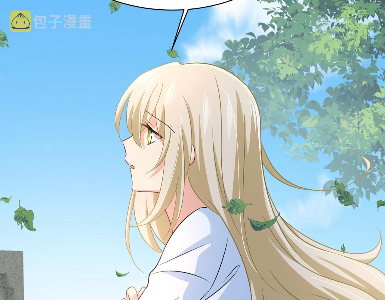 第353话 回家吧，小祖宗8