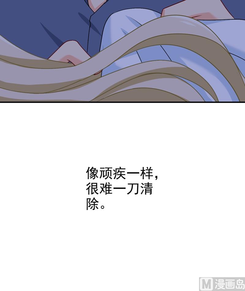 第298话 和他一起洗澡？21