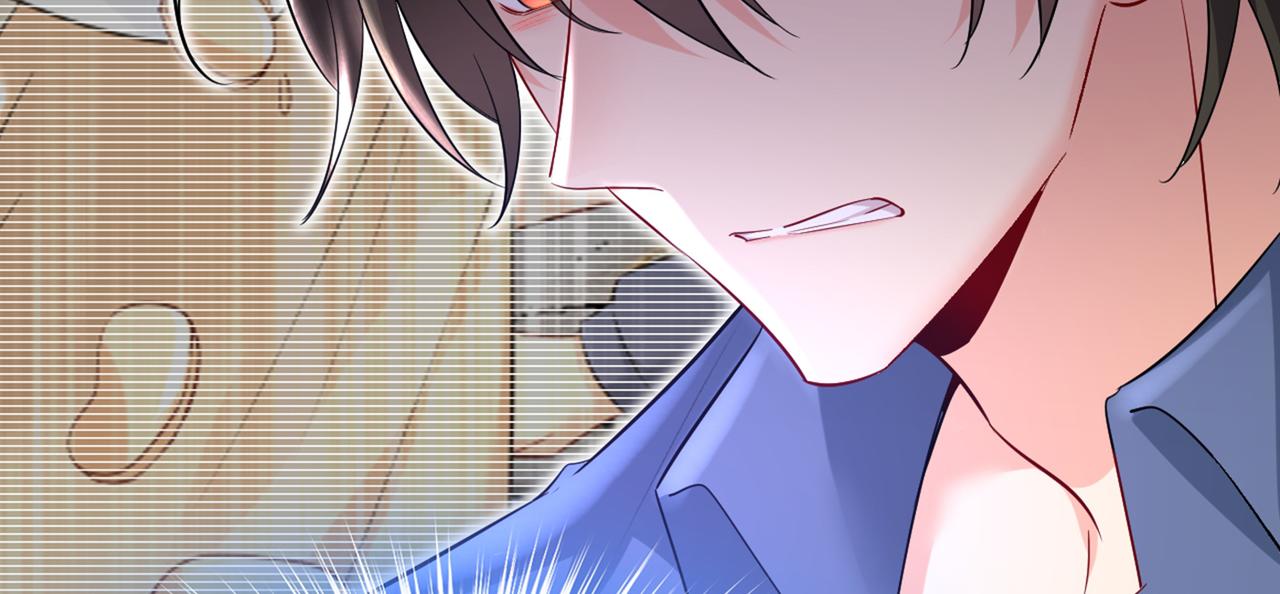 第449话 分手的女人真狠心23
