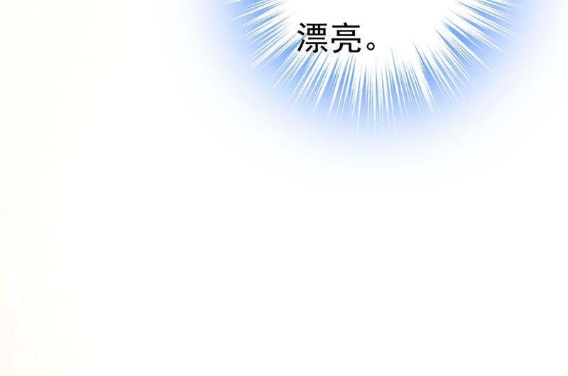 第398话 她怎麽会在这里？！26