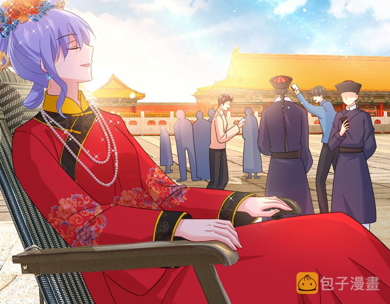 第325话 你现在像一个懦夫10