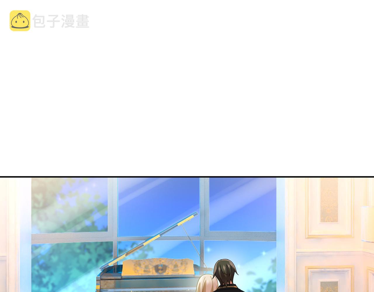 第321话 你是我的提神药134
