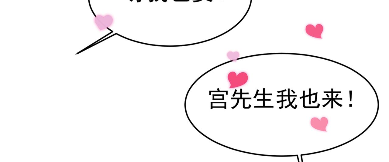 第389话 我要离开这里！92