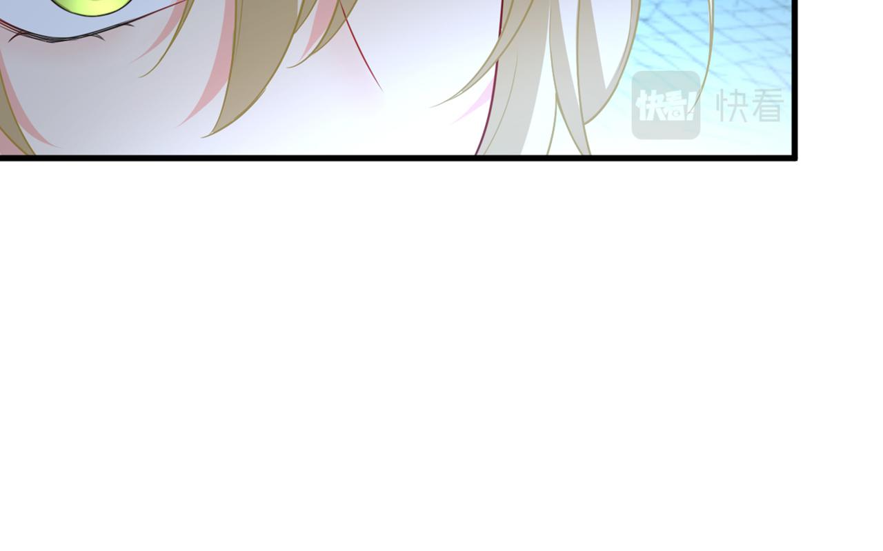 第415话 不是勾引，是追求！114