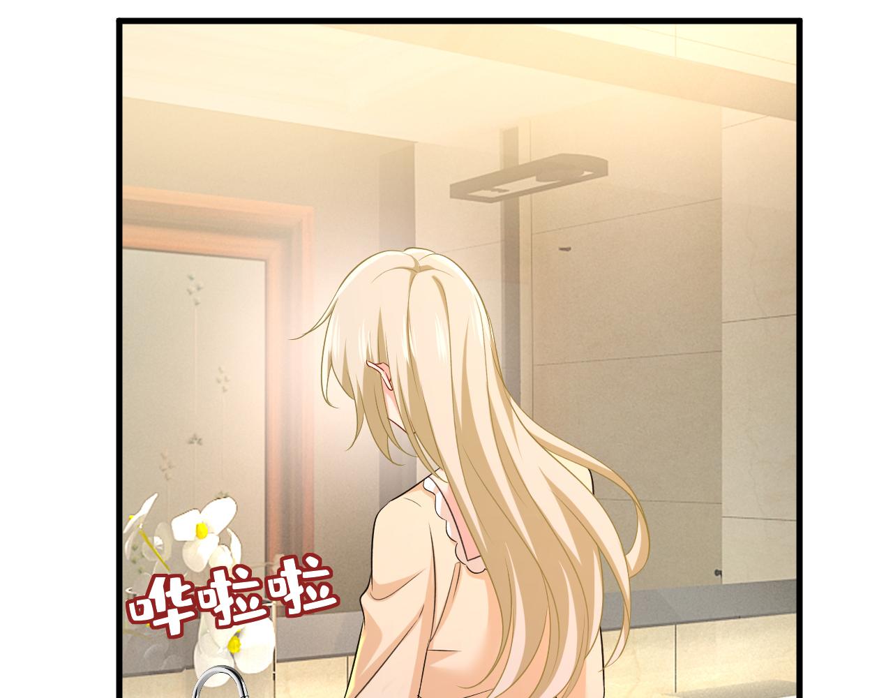 第470话 等我接你回家69