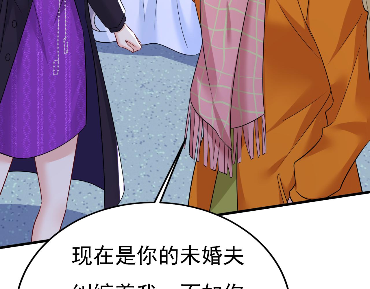 第520话 恶心的是你！22