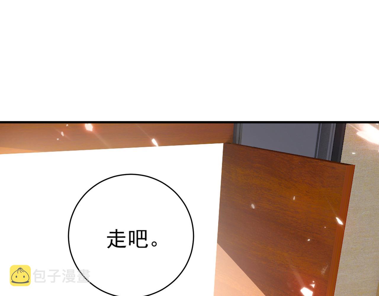 第352话 都是你害了千初！66