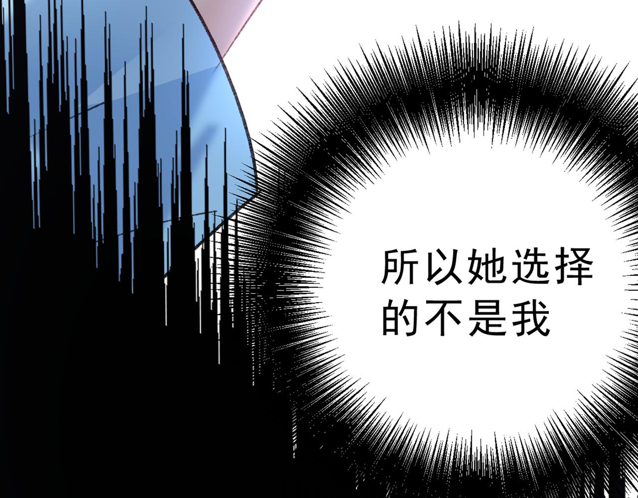 第313话 千初我们必须要反击38