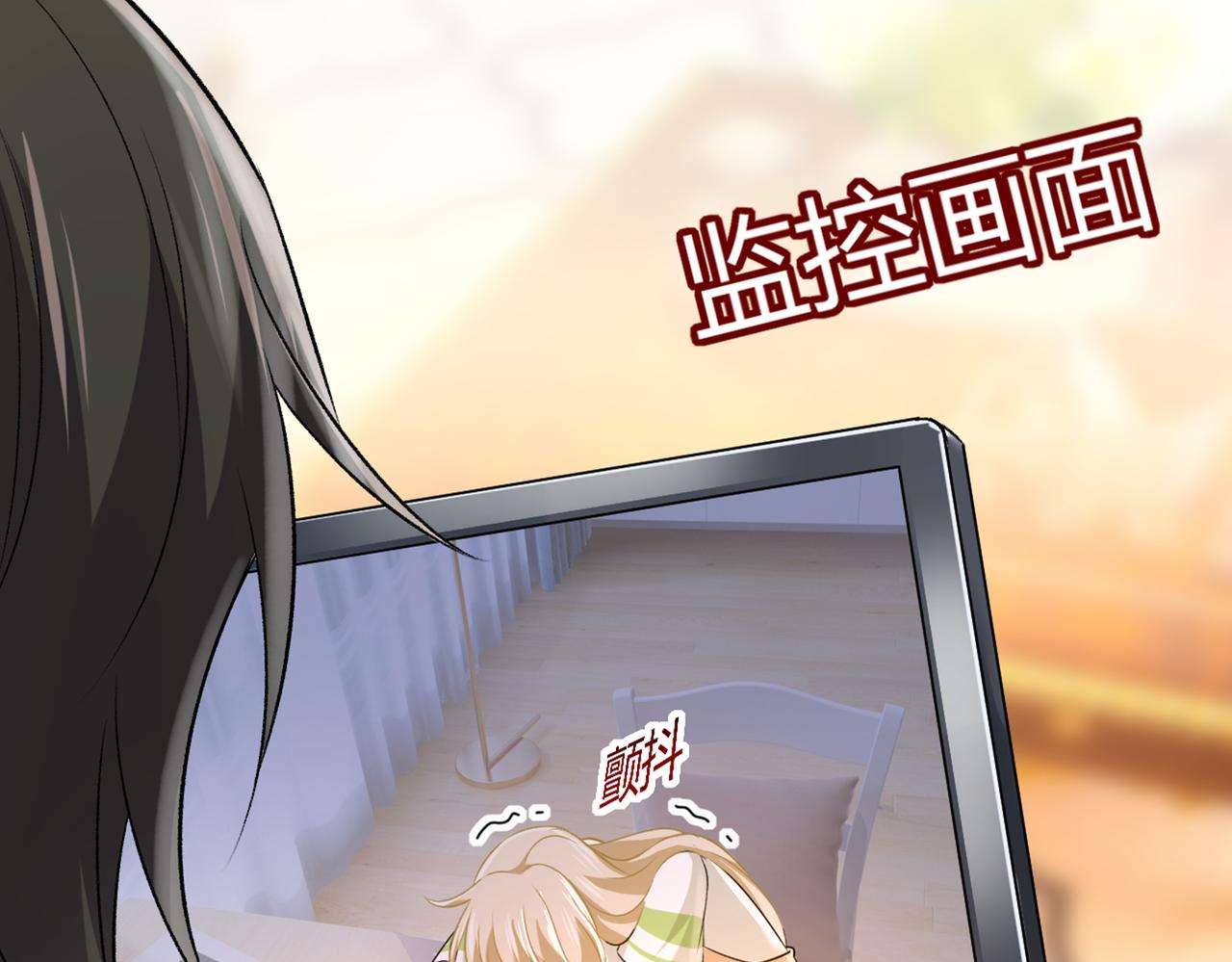 第443话 你太吵了！67
