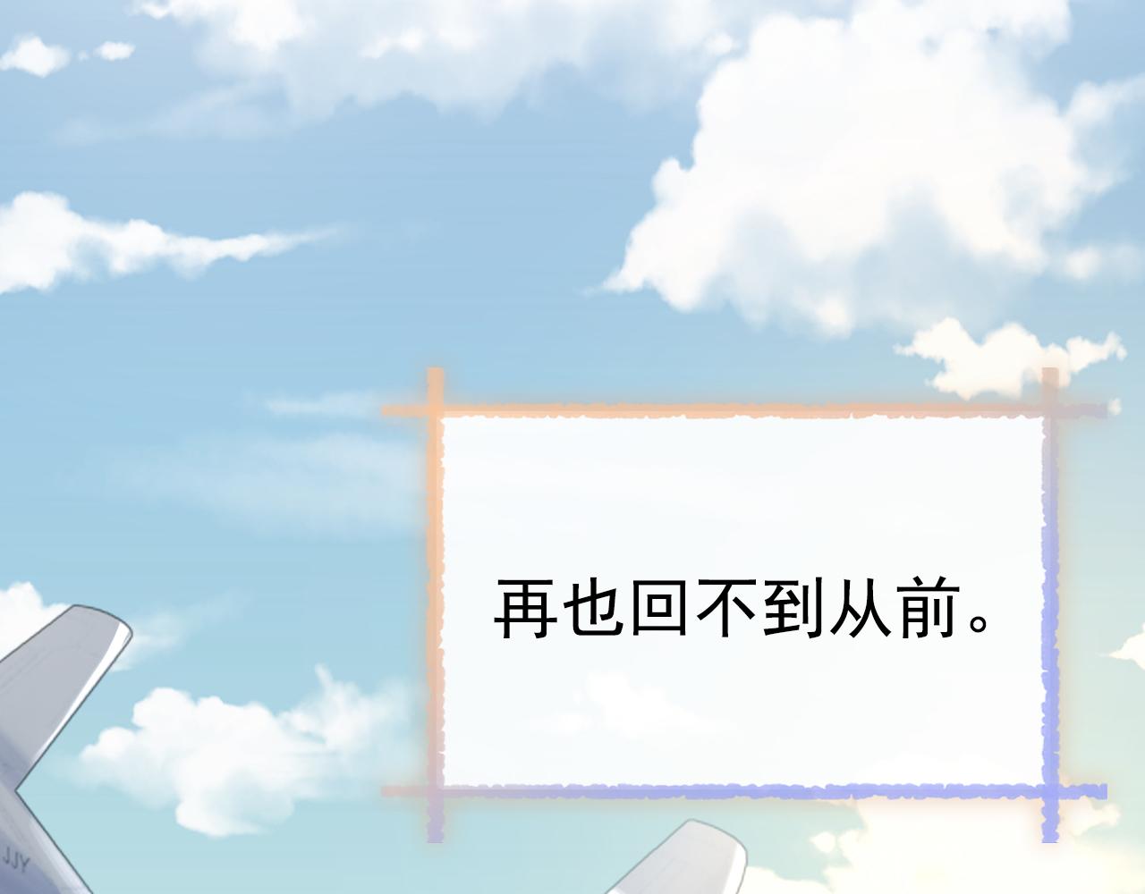 第504话 千初，我好痛苦！94