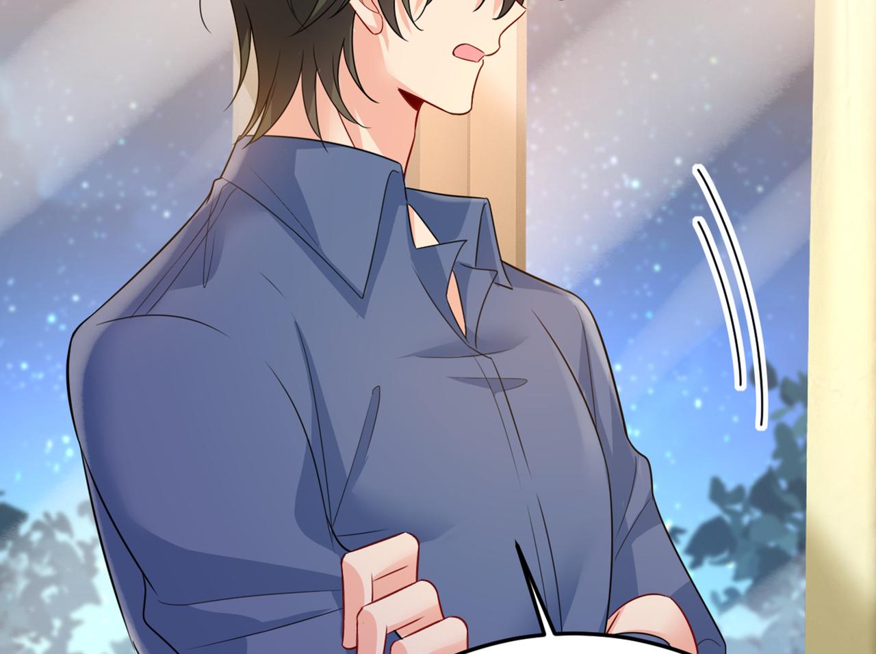 第418话 你能辞退莫娜吗？17
