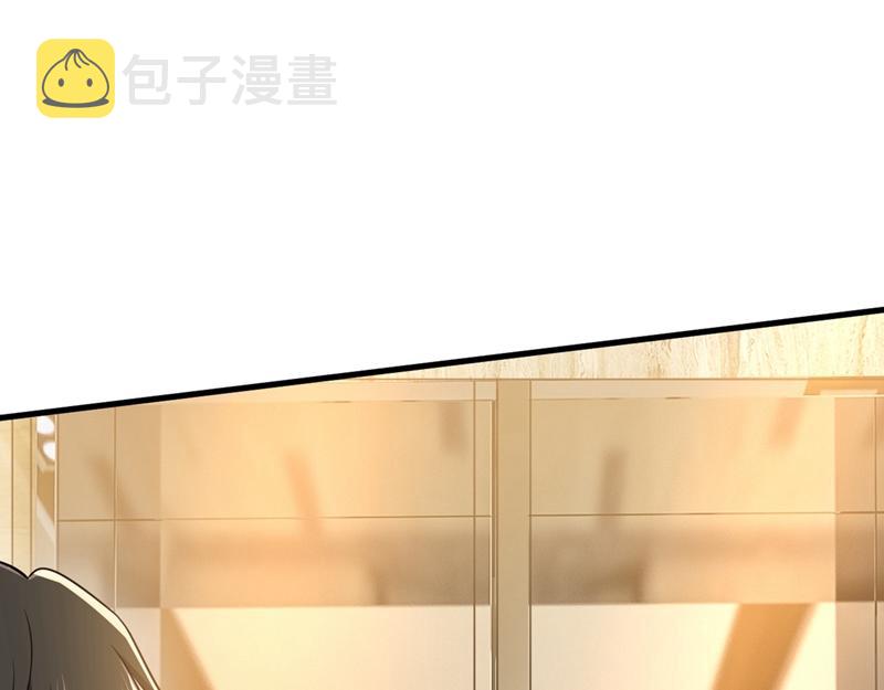 第409话 我会让你後悔一辈子68