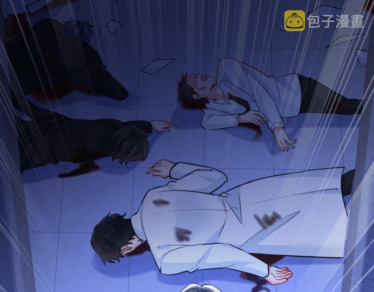 第495话 她生下宝宝了？38