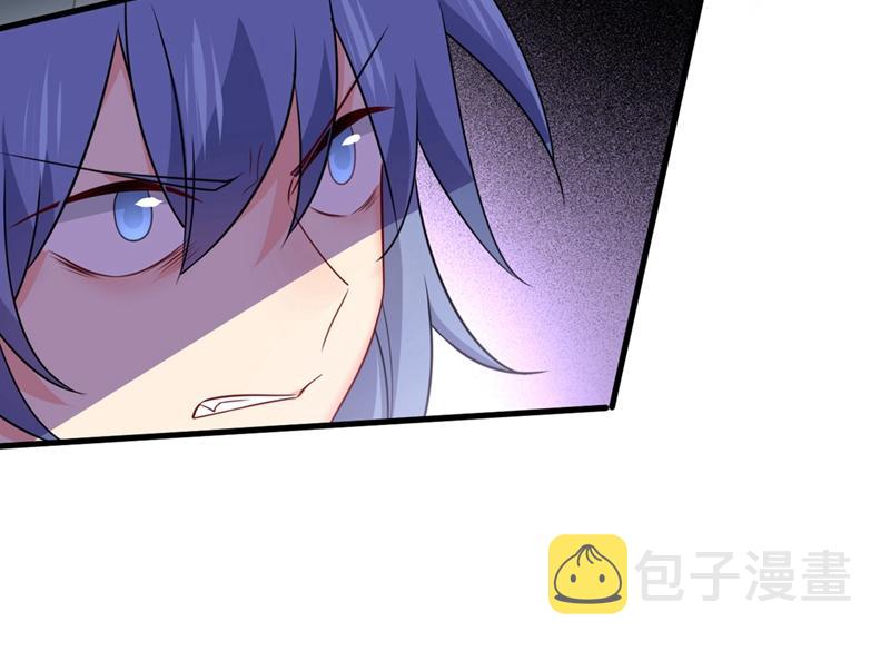 第409话 我会让你後悔一辈子14