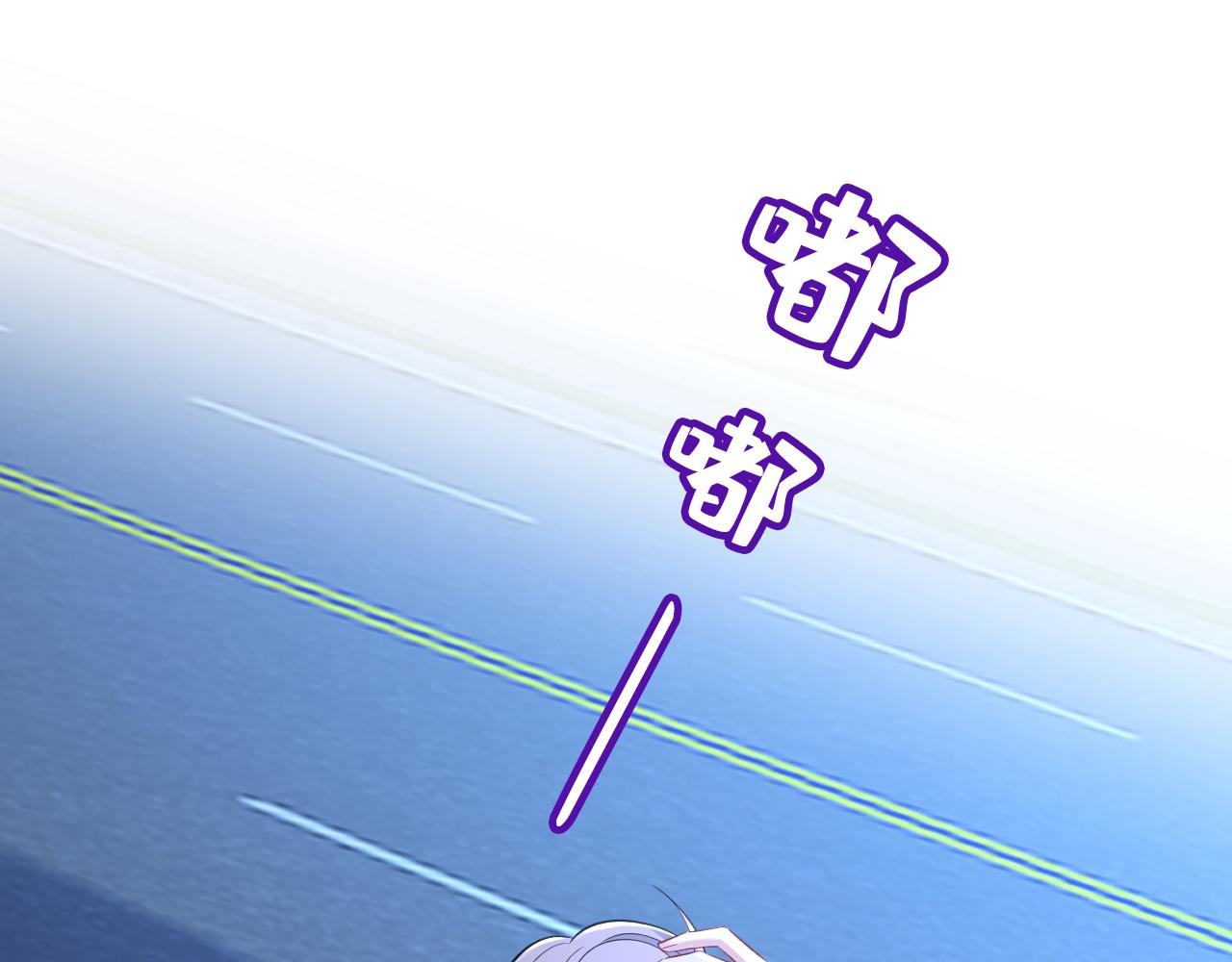 第457话 必须给他治病！33