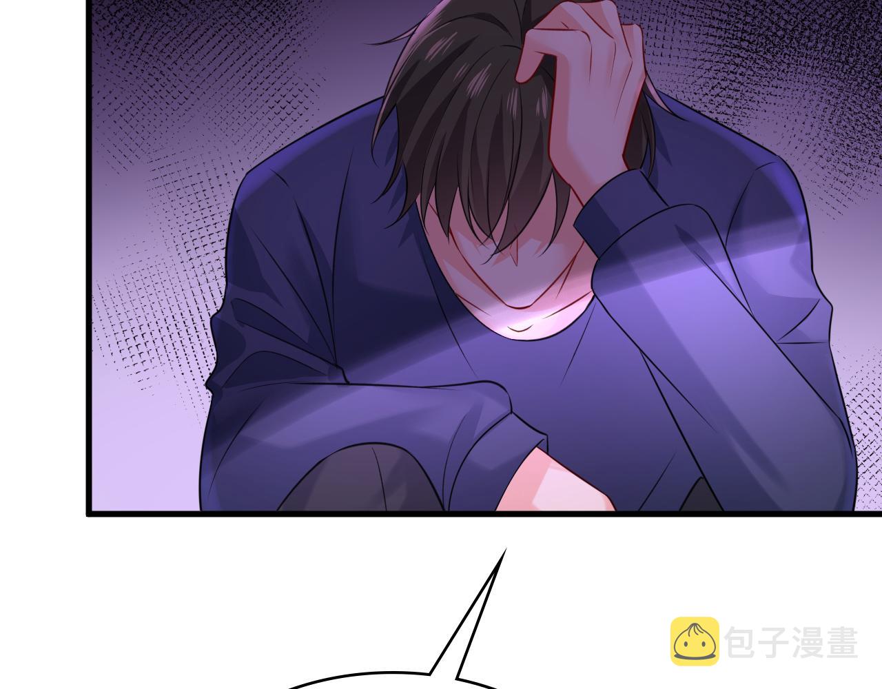 第478话 我只给你十天时间78