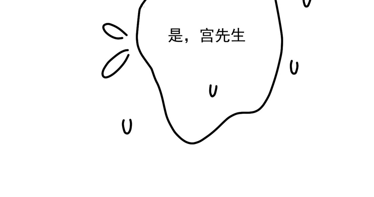 第373话 终於找到你了93