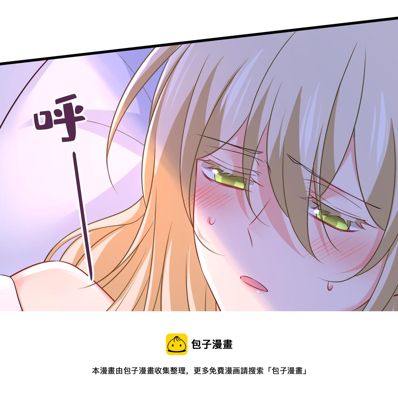 第484话 我好痛！84