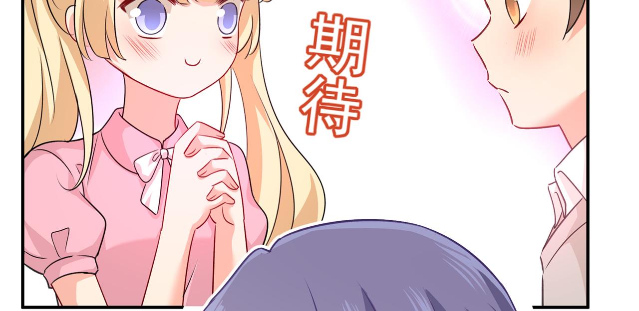 第346话 永远不要离开我85