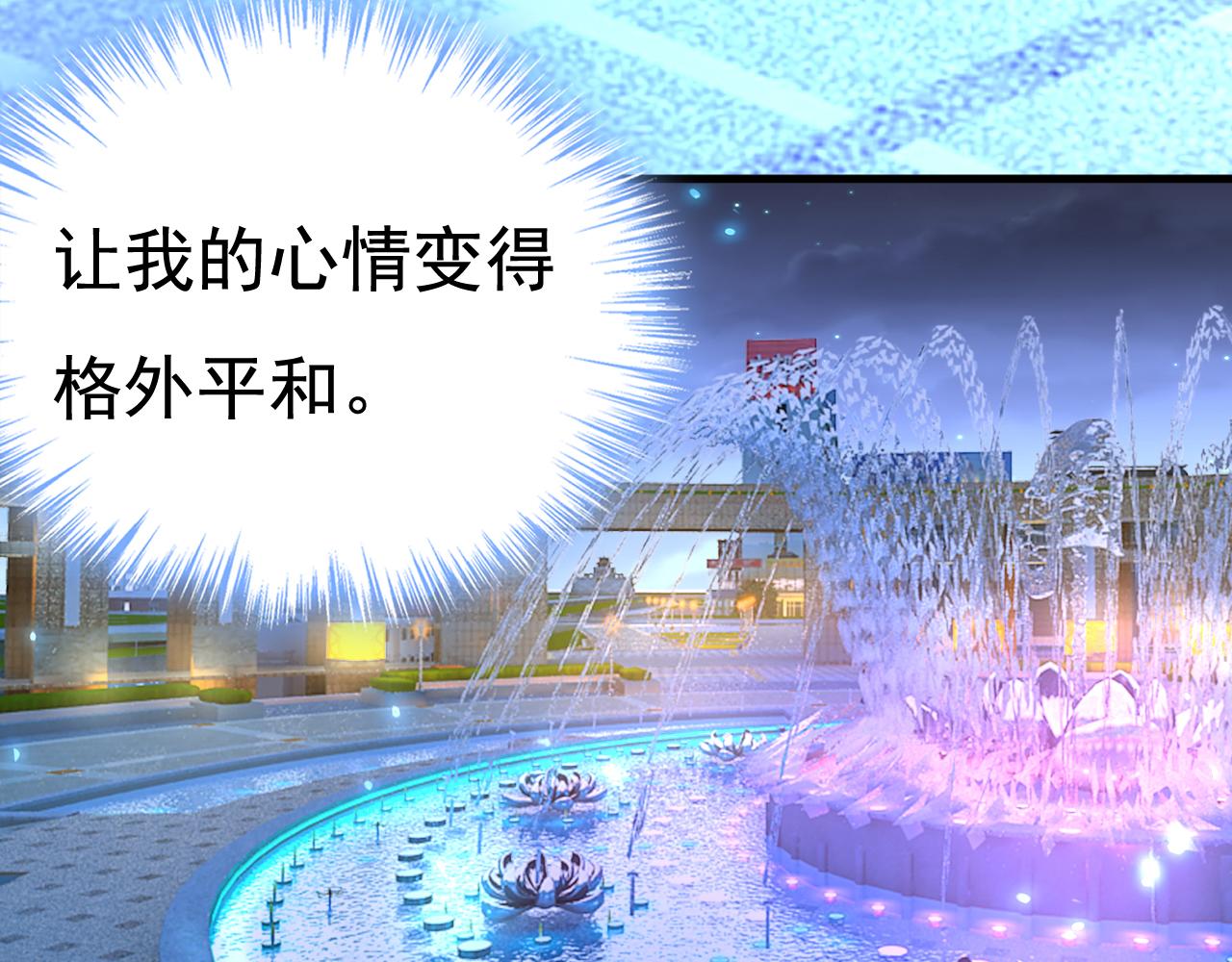 第516话 这是你逼我的！5