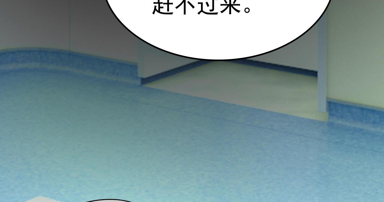第492话 宫欧今晚订婚？117