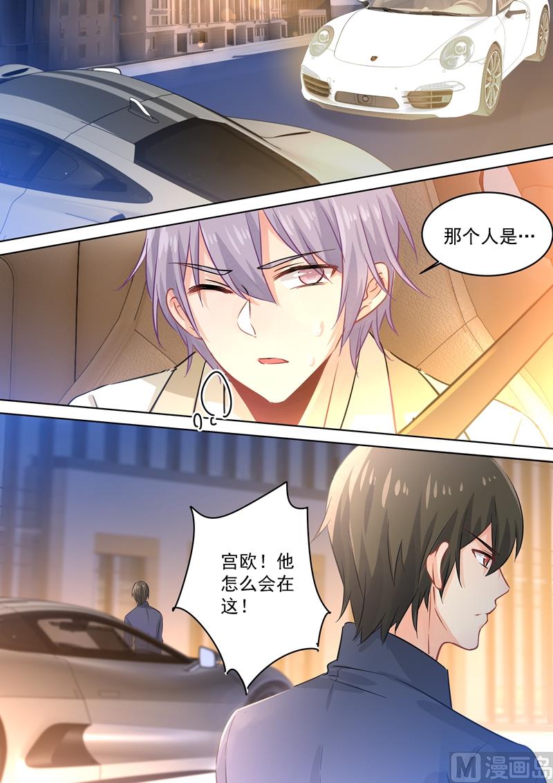 第89话 千初的来电6