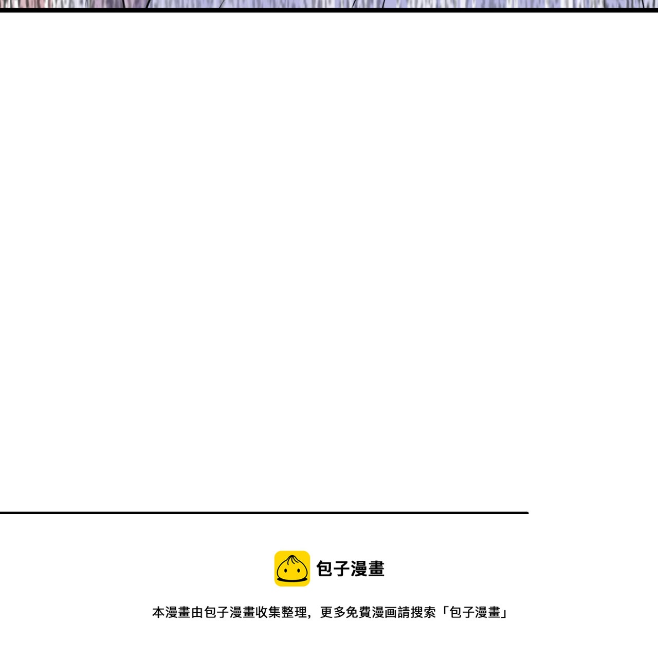 第470话 等我接你回家20