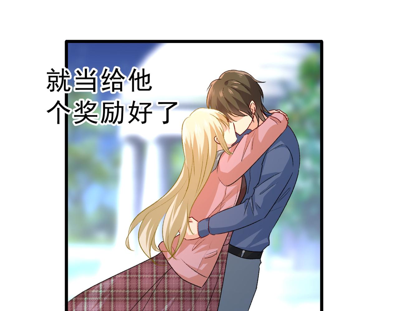 第313话 千初我们必须要反击18