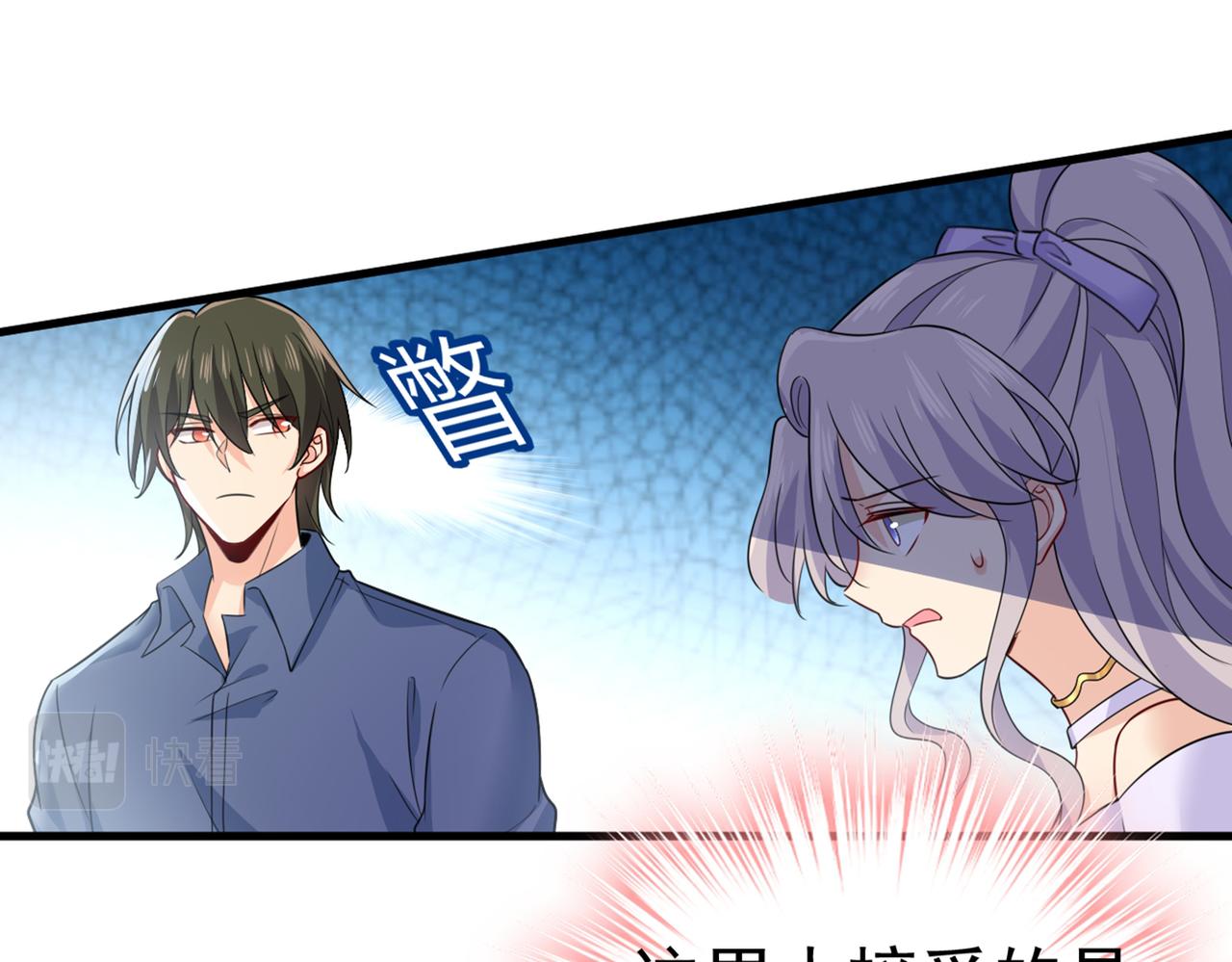 第419话 我不甘心！59