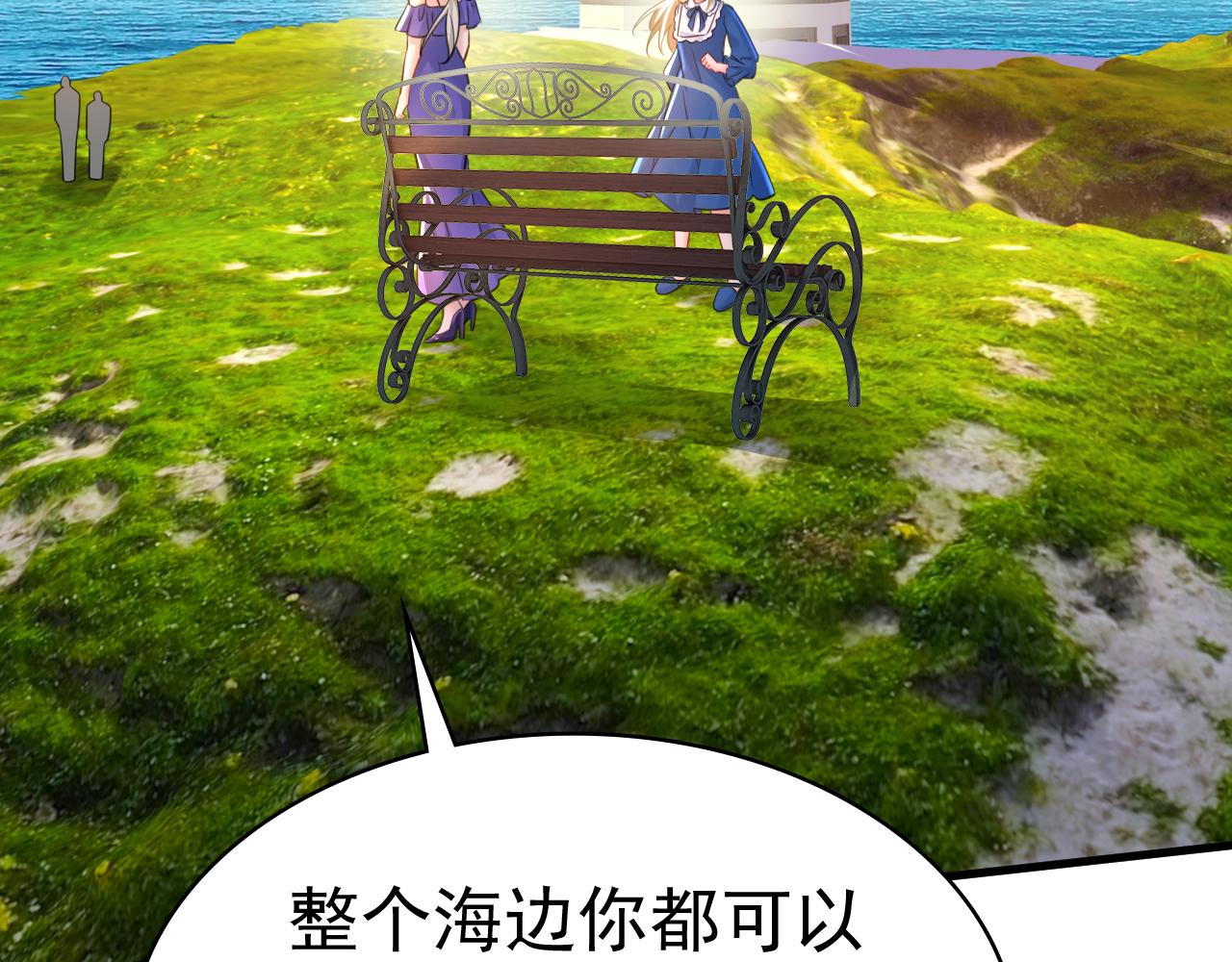 第476话 你不怕我玉石俱焚？85