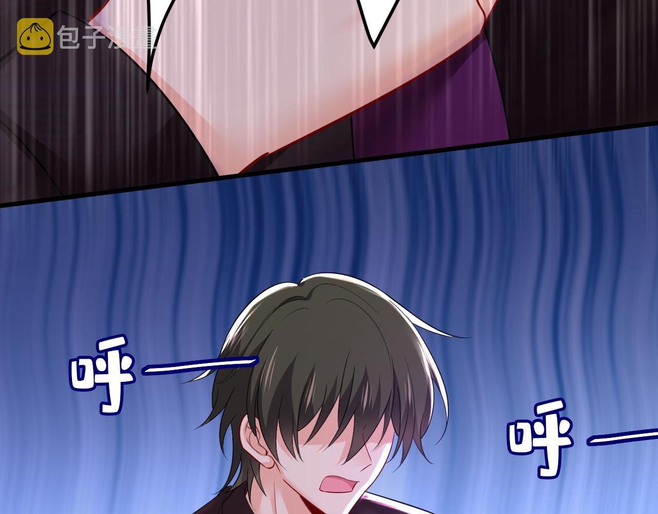 第497话 这里是哪里？12