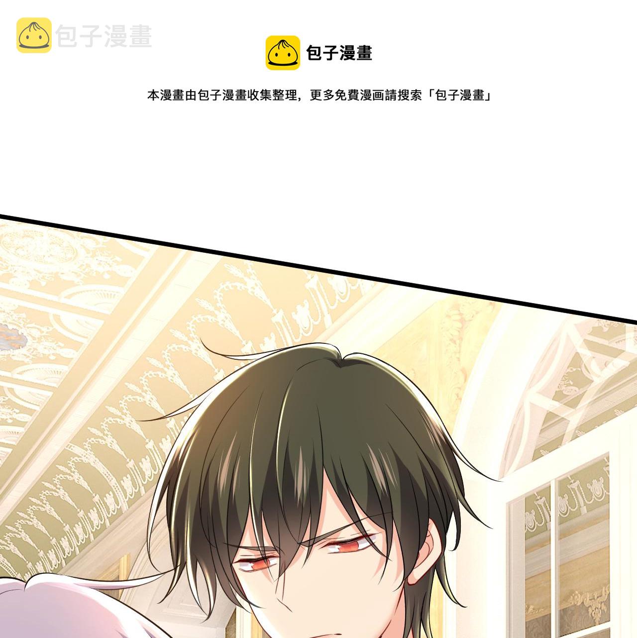 第469话 我後悔了108