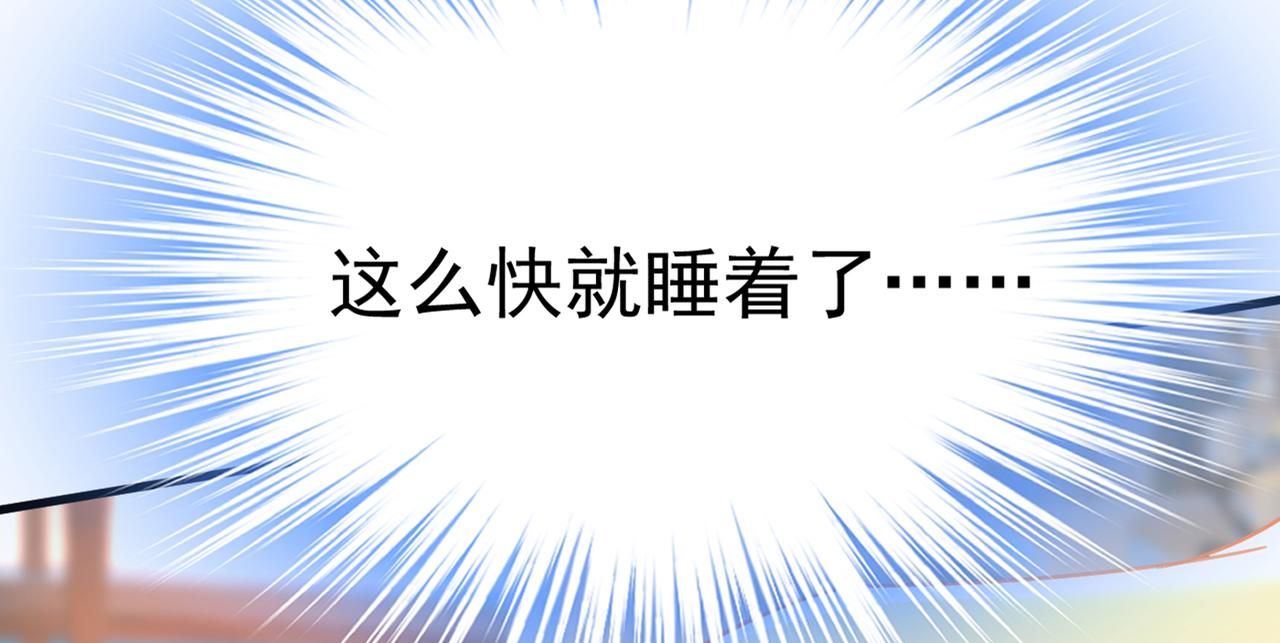 第376话 我只要她！102