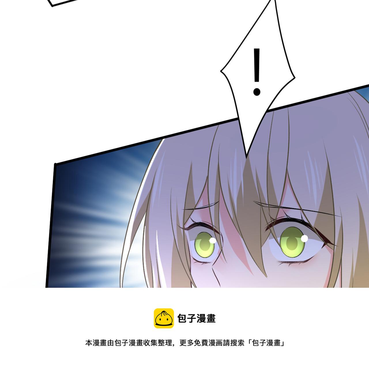 第444话 家里有小偷？11