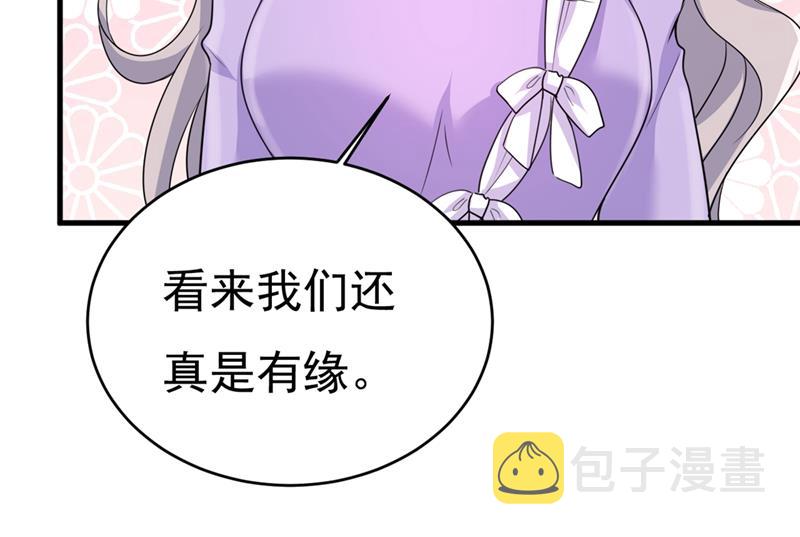 第399话 我不相信你！8