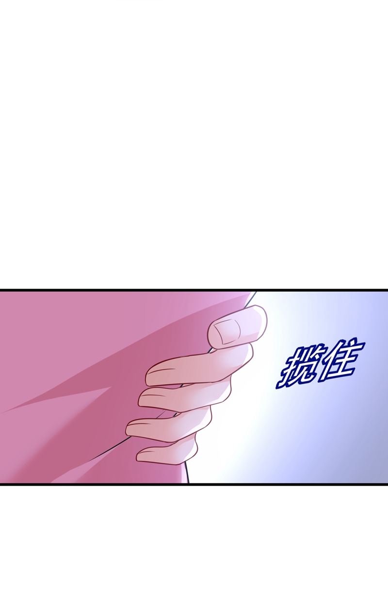 第399话 我不相信你！55