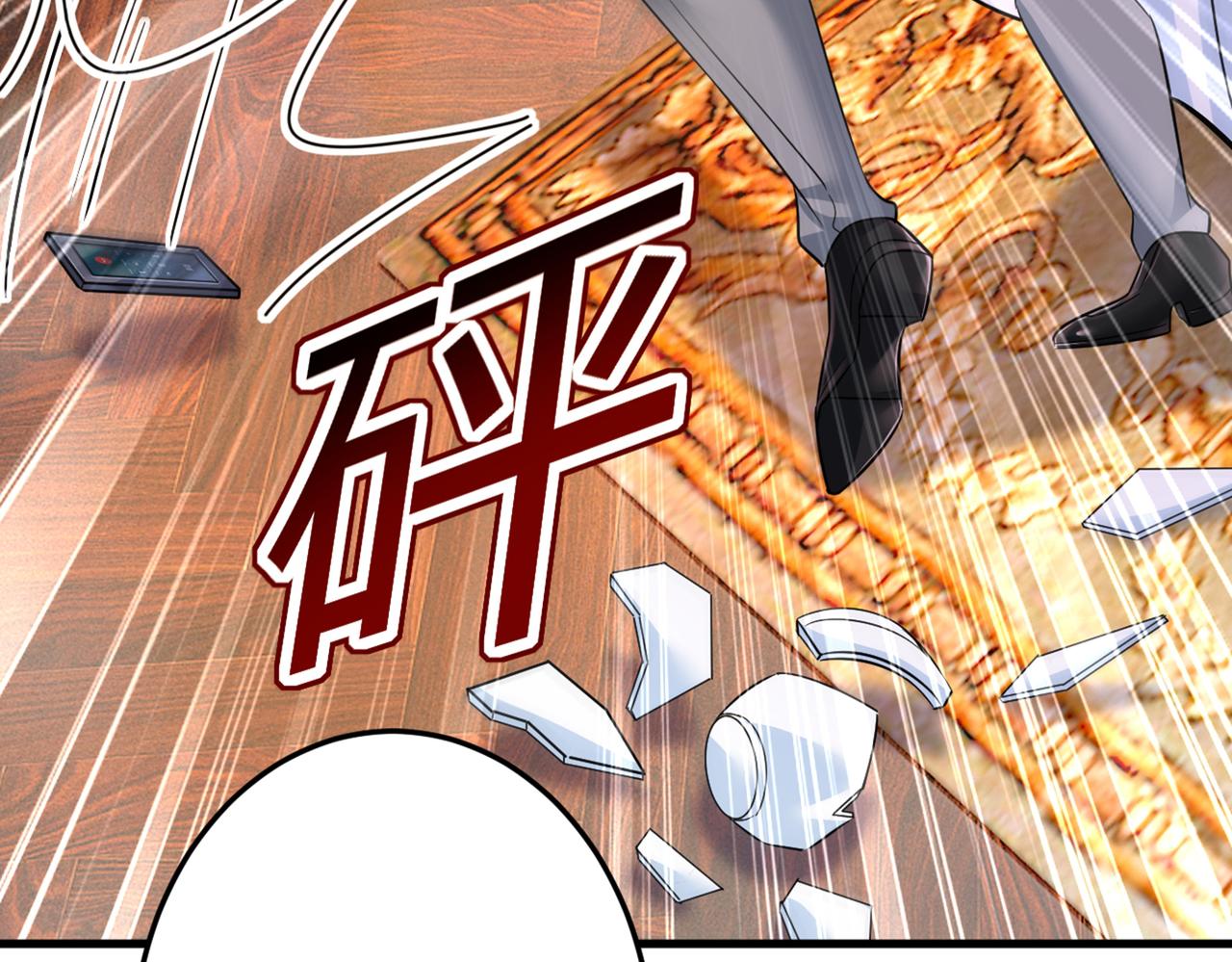 第427话 时小念，离开吧！75